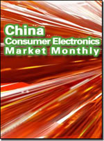Consumer Electronics